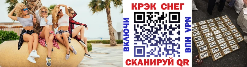 Cocaine Колумбийский Нефтегорск