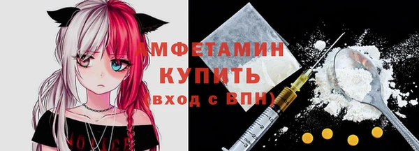 марки nbome Абдулино