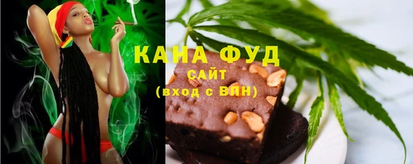 прущая мука Абинск