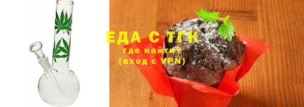 прущая мука Абинск