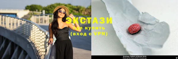 прущая мука Абинск