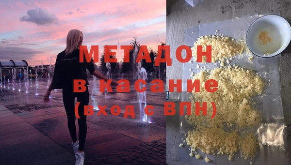прущая мука Абинск