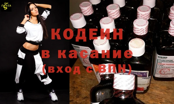 прущая мука Абинск
