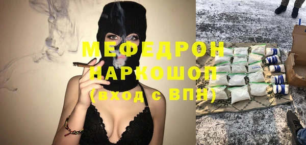 марки lsd Абаза