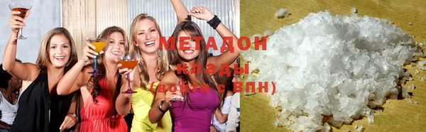 бошки Дмитриев