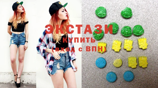 прущая мука Абинск