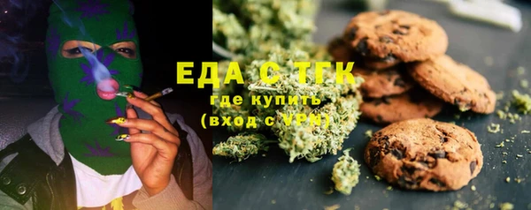 герыч Дмитровск